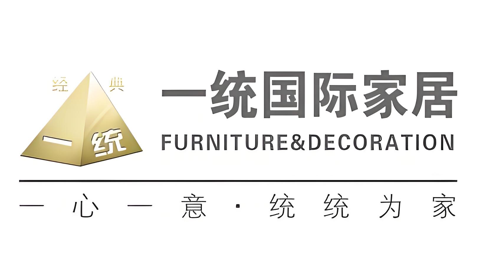 客户6logo